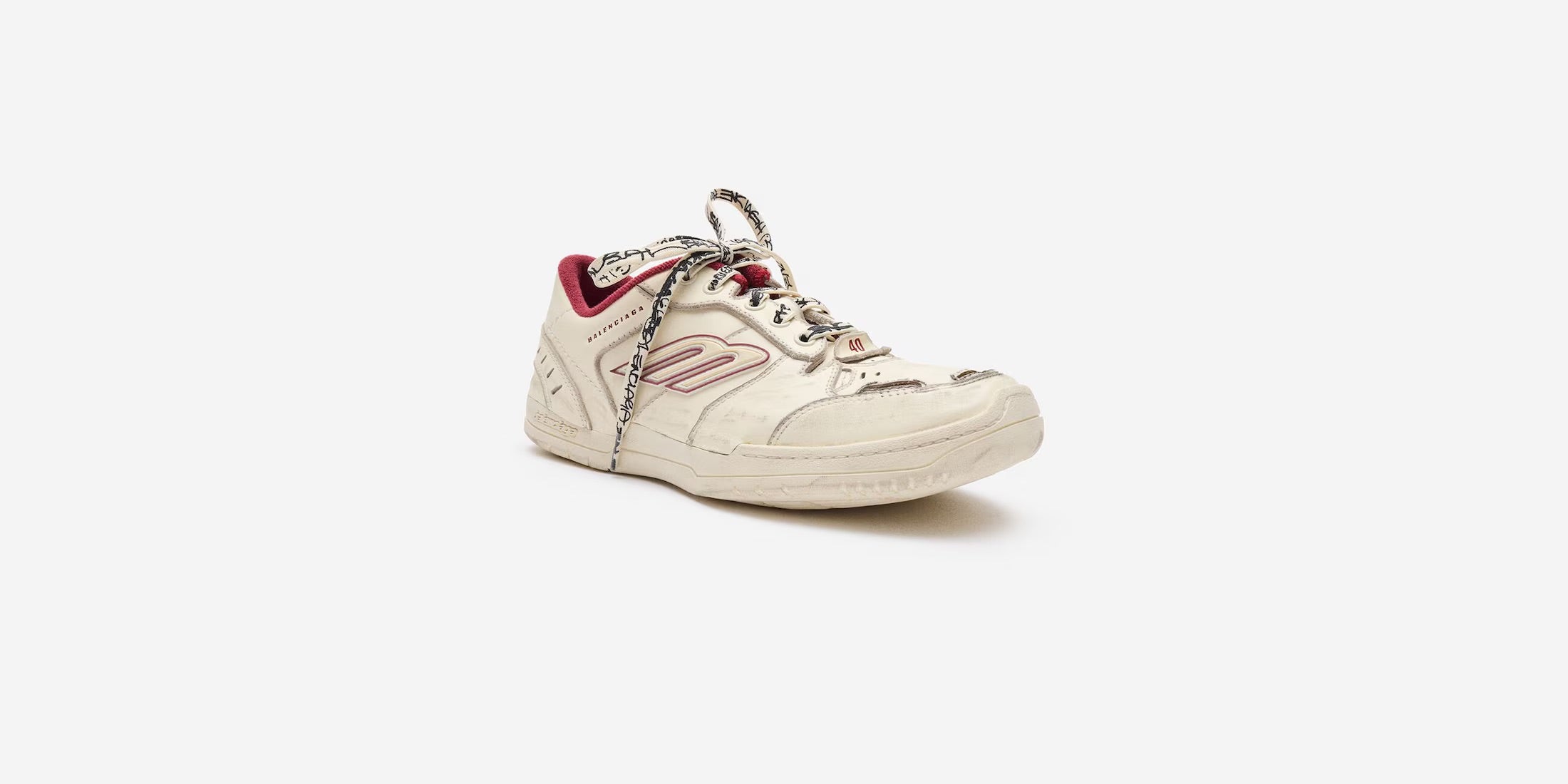 Hypemrkt Desktop Sneaker Banner